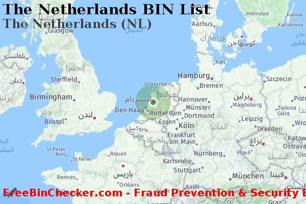 The Netherlands The+Netherlands+%28NL%29 قائمة BIN