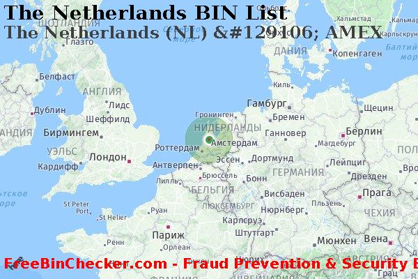 The Netherlands The+Netherlands+%28NL%29+%26%23129106%3B+AMEX Список БИН