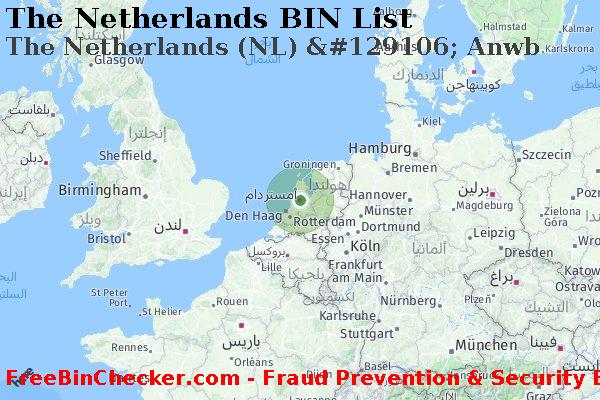 The Netherlands The+Netherlands+%28NL%29+%26%23129106%3B+Anwb قائمة BIN
