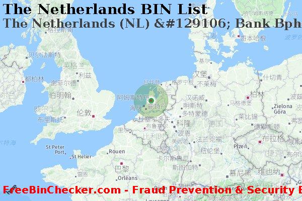The Netherlands The+Netherlands+%28NL%29+%26%23129106%3B+Bank+Bph+Spolka+Akcyjna BIN列表