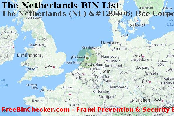 The Netherlands The+Netherlands+%28NL%29+%26%23129106%3B+Bcc+Corporate%2C+N.v. قائمة BIN