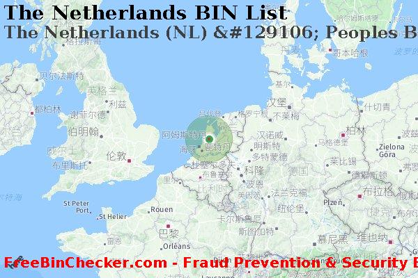 The Netherlands The+Netherlands+%28NL%29+%26%23129106%3B+Peoples+Bank BIN列表