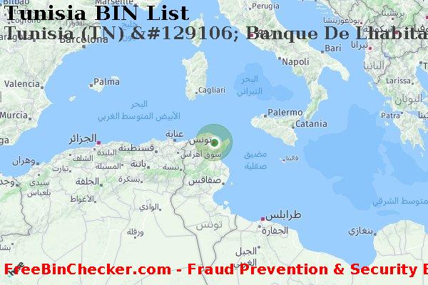 Tunisia Tunisia+%28TN%29+%26%23129106%3B+Banque+De+Lhabitat قائمة BIN