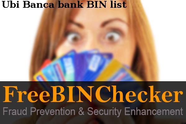 Ubi Banca BIN 목록