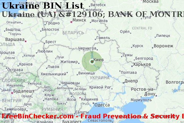 Ukraine Ukraine+%28UA%29+%26%23129106%3B+BANK+OF+MONTREAL Список БИН