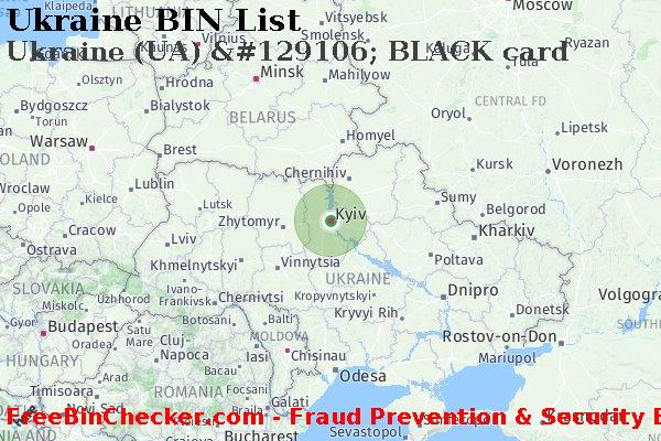 Ukraine Ukraine+%28UA%29+%26%23129106%3B+BLACK+card BIN List