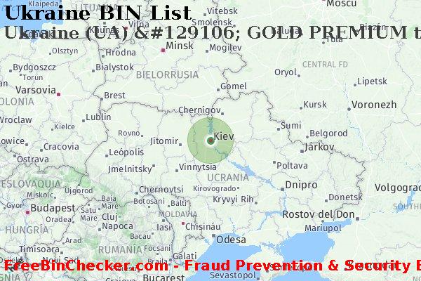 Ukraine Ukraine+%28UA%29+%26%23129106%3B+GOLD+PREMIUM+tarjeta Lista de BIN