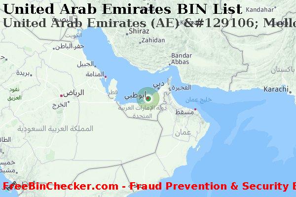 United Arab Emirates United+Arab+Emirates+%28AE%29+%26%23129106%3B+Mellon+Bank%2C+N.a. قائمة BIN