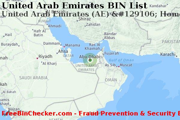 United Arab Emirates United+Arab+Emirates+%28AE%29+%26%23129106%3B+Home+Retail+Group+Personal+Finance%2C+Ltd. BIN List