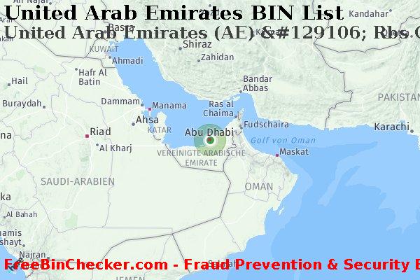 United Arab Emirates United+Arab+Emirates+%28AE%29+%26%23129106%3B+Rbs+Citizens%2C+N.a. BIN-Liste