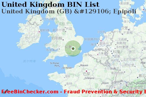 United Kingdom United+Kingdom+%28GB%29+%26%23129106%3B+Epipoli BIN列表