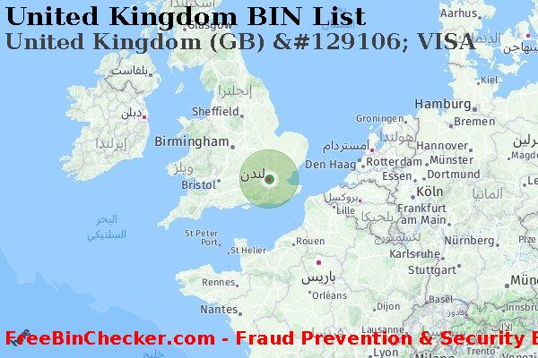 United Kingdom United+Kingdom+%28GB%29+%26%23129106%3B+VISA قائمة BIN