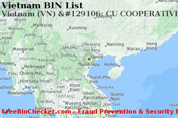 Vietnam Vietnam+%28VN%29+%26%23129106%3B+CU+COOPERATIVE+SYSTEMS Список БИН