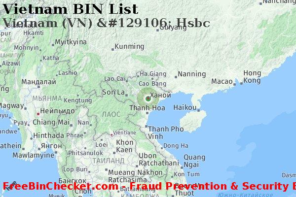 Vietnam Vietnam+%28VN%29+%26%23129106%3B+Hsbc Список БИН