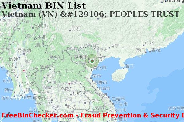 Vietnam Vietnam+%28VN%29+%26%23129106%3B+PEOPLES+TRUST BIN列表