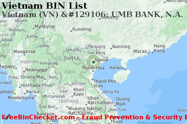Vietnam Vietnam+%28VN%29+%26%23129106%3B+UMB+BANK%2C+N.A. Список БИН