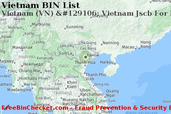 Vietnam Vietnam+%28VN%29+%26%23129106%3B+Vietnam+Jscb+For+Industry+A Список БИН