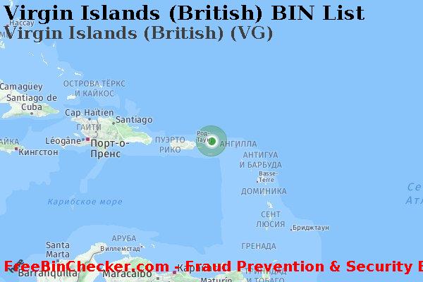 Virgin Islands (British) Virgin+Islands+%28British%29+%28VG%29 Список БИН