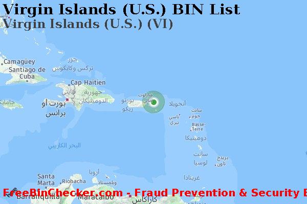 Virgin Islands (U.S.) Virgin+Islands+%28U.S.%29+%28VI%29 قائمة BIN