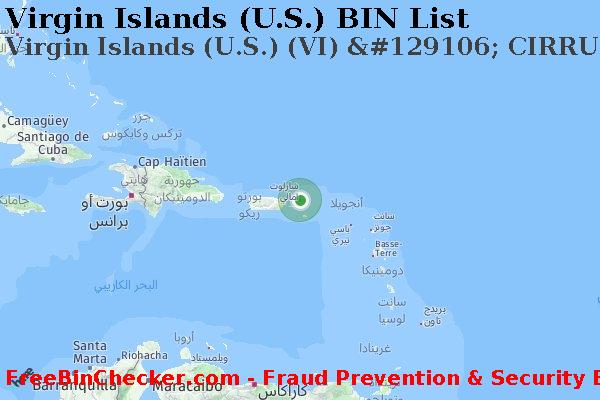 Virgin Islands (U.S.) Virgin+Islands+%28U.S.%29+%28VI%29+%26%23129106%3B+CIRRUS+%D8%A8%D8%B7%D8%A7%D9%82%D8%A9 قائمة BIN