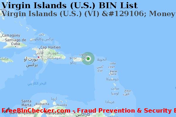Virgin Islands (U.S.) Virgin+Islands+%28U.S.%29+%28VI%29+%26%23129106%3B+Money+Card+Association+Pr+League قائمة BIN