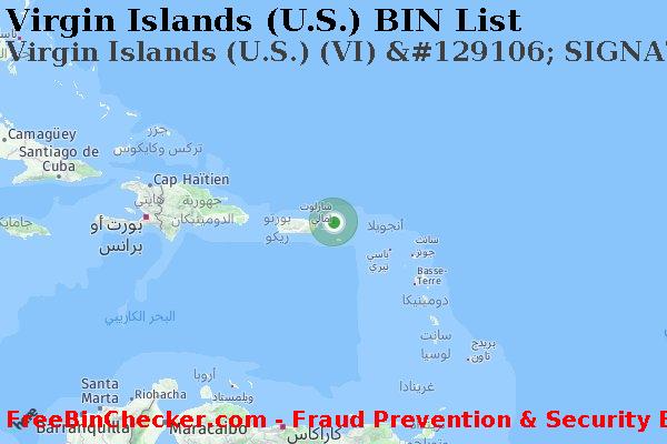 Virgin Islands (U.S.) Virgin+Islands+%28U.S.%29+%28VI%29+%26%23129106%3B+SIGNATURE+%D8%A8%D8%B7%D8%A7%D9%82%D8%A9 قائمة BIN