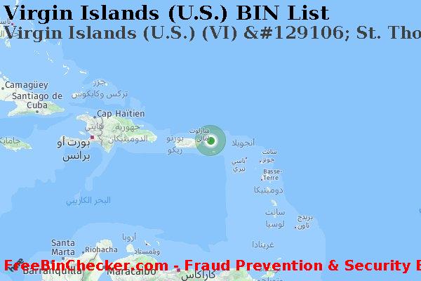 Virgin Islands (U.S.) Virgin+Islands+%28U.S.%29+%28VI%29+%26%23129106%3B+St.+Thomas+F.c.u. قائمة BIN
