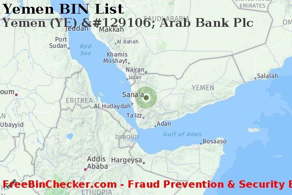 Yemen Yemen+%28YE%29+%26%23129106%3B+Arab+Bank+Plc BINリスト