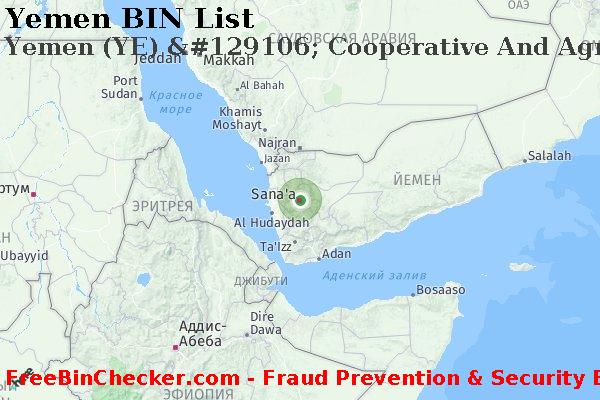 Yemen Yemen+%28YE%29+%26%23129106%3B+Cooperative+And+Agricultural+Credit+Bank%28cac+Bank%29 Список БИН