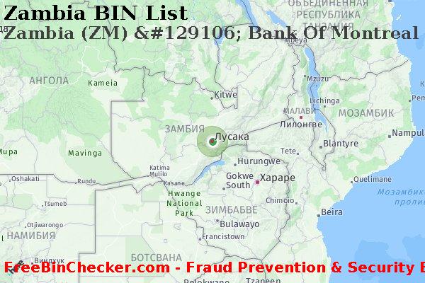 Zambia Zambia+%28ZM%29+%26%23129106%3B+Bank+Of+Montreal Список БИН