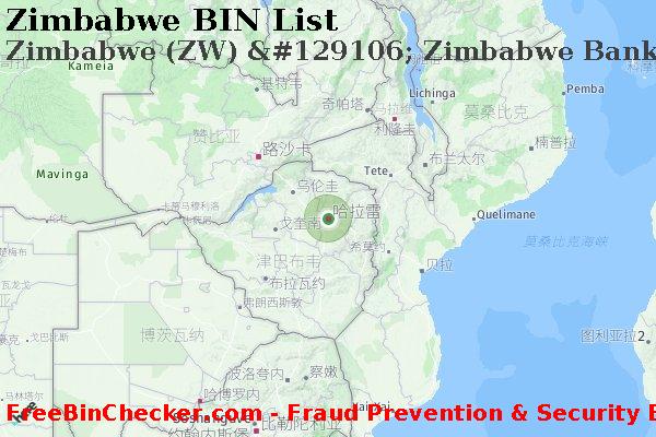 Zimbabwe Zimbabwe+%28ZW%29+%26%23129106%3B+Zimbabwe+Banking+Corp.%2C+Ltd. BIN列表